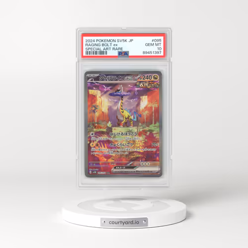 2024 Japanese Wild Force #95 Raging Bolt EX - Full Art Holo (PSA 10 GEM MINT)