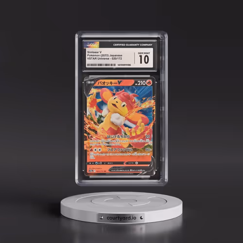 2022 VSTAR Universe #020/172 Simisear V - Holo (CGC 10 GEM MINT)