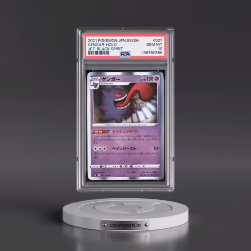 2021 Pokémon Sword & Shield Jet-Black Spirit #027 Gengar - Holo (PSA 10 GEM MINT)