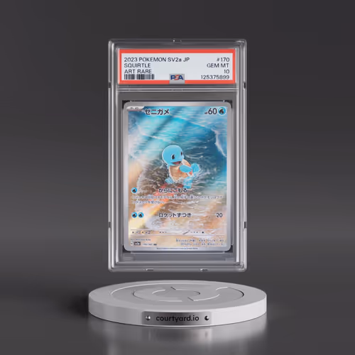 2023 Pokémon Sv2a-Pokemon 151 #170 Squirtle - Art Rare (PSA 10 GEM MINT)