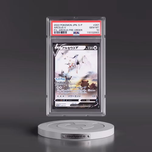 2022 Pokémon S Promo #267 Arceus V - Holo Pokemon Legends: Arceus Pre-Order (PSA 10 GEM MINT)