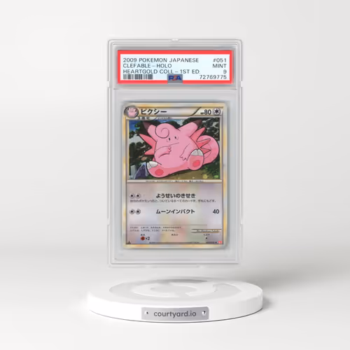 2009 Pokémon Heartgold Collection #051 Clefable - 1st Edition Holo (PSA 9 MINT)