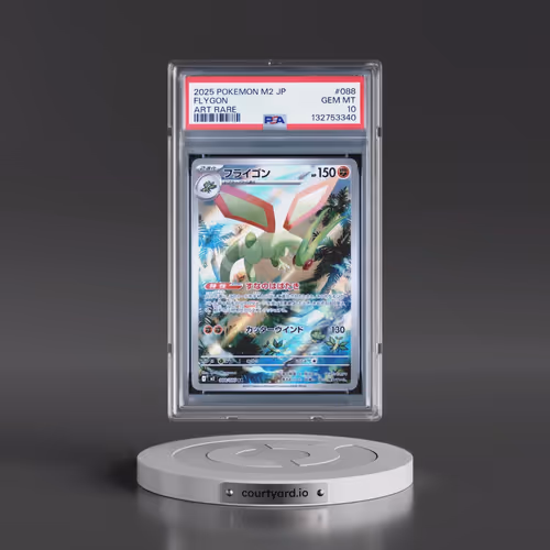 2025 Pokémon M2-Inferno X #088 Flygon - Art Rare (PSA 10 GEM MINT)