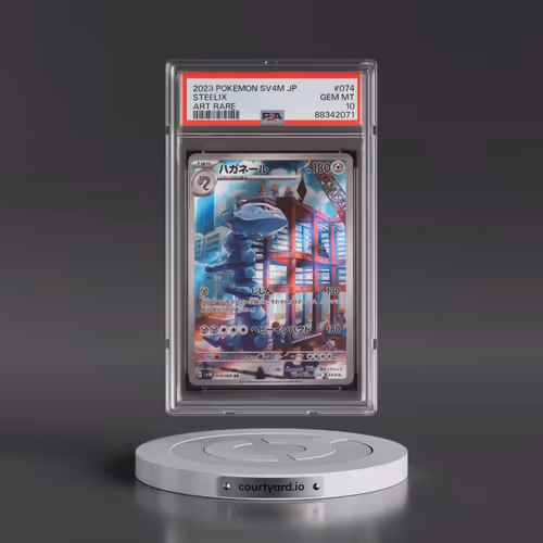 2023 Pokémon Sv4m-Future Flash #074 Steelix - Art Rare (PSA 10 GEM MINT)