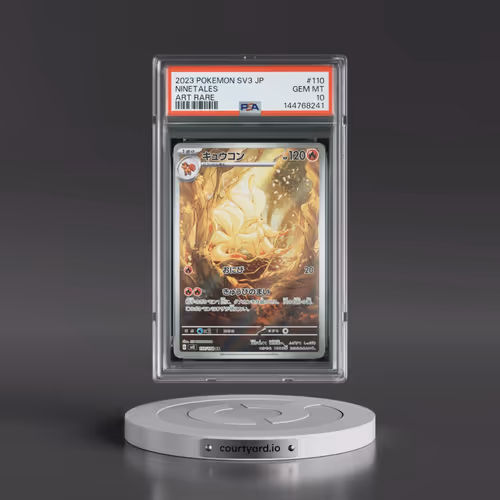 2023 Pokémon SV3-Ruler of the Black Flame #110 Ninetales - Art Rare (PSA 10 GEM MINT)