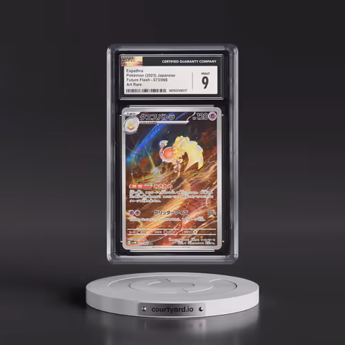 2023 Future Flash #073/066 Espathra - Art Rare Holo (CGC 9 MINT)