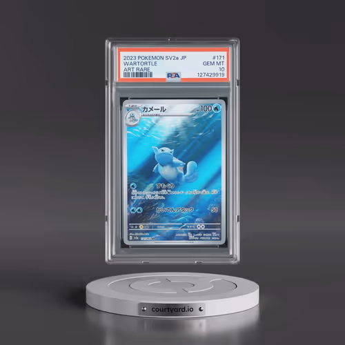 2023 Pokémon Sv2a-Pokemon 151 #171 Wartortle - Art Rare (PSA 10 GEM MINT)