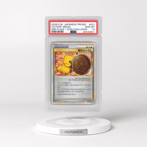 2009 Pokémon Promo #031 Victory Medal - 3rd Place-Gym Challenge (PSA 10 GEM MINT)