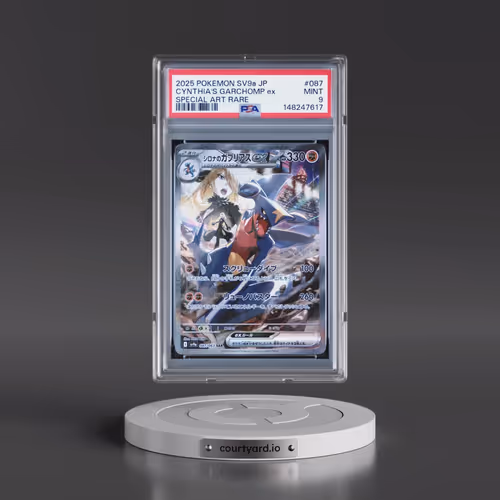 2025 Pokémon Sv9a-Heat Wave Arena #087 Cynthia's Garchomp EX - Holo Special Art Rare (PSA 9 MINT)