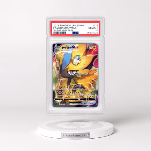 2022 Pokémon Sword & Shield Vstar Universe #219 Zeraora Vmax - Full Art (PSA 10 GEM MINT)