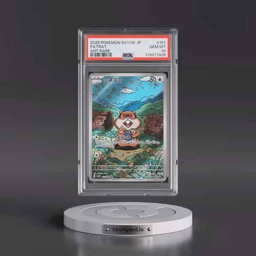 2025 Pokémon Sv11w-White Flare #151 Patrat - Art Rare (PSA 10 GEM MINT)