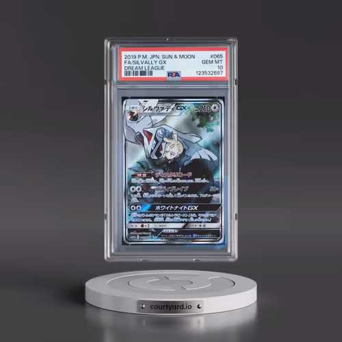 2019 Pokémon Sun & Moon Dream League #065 Silvally GX - Holo Full Art (PSA 10 GEM MINT)