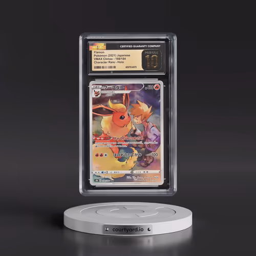 2021 VMAX Climax #188/184 Flareon - Character Rare Holo (CGC 10 PRISTINE)