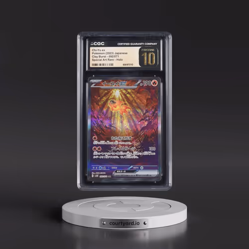 2023 Clay Burst #092/071 Chi-Yu ex - Super Art Rare Holo (CGC 10 PRISTINE)