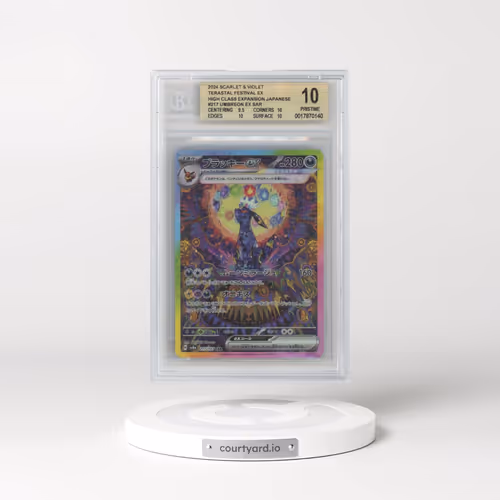 2024 High Class Pack: Terastal Fest ex - sv8a #217 Umbreon ex - Special Art Rare Holo (BGS 10 PRISTI