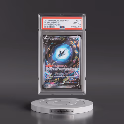 2022 Pokémon Sword & Shield Vstar Universe #216 Lumineon V - Holo Full Art (PSA 10 GEM MINT)