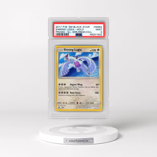 2017 Pokémon SM Black Star Promo #SM82 Shining Lugia - Holo Holo Shining Legends Super Premium Collection (PSA 9 MINT)