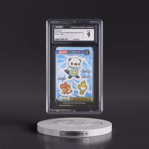 2012 New Pokémon BW Double Seal (2012 Nissui) - Japanese #03 Oshawott (CGC 9 MINT)
