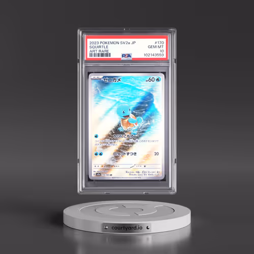 2023 Pokémon Sv2a-Pokemon 151 #170 Squirtle - Art Rare (PSA 10 GEM MINT)