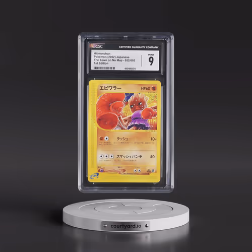2002 The Town on No Map #052/092 Hitmonchan - 1st Edition (CGC 9 MINT)