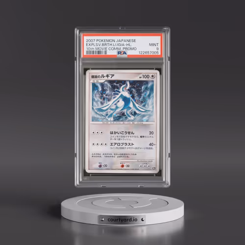 2007 Pokémon 10th Movie Commemoration Promo Explosive Birth Lugia - Holo (PSA 9 MINT)