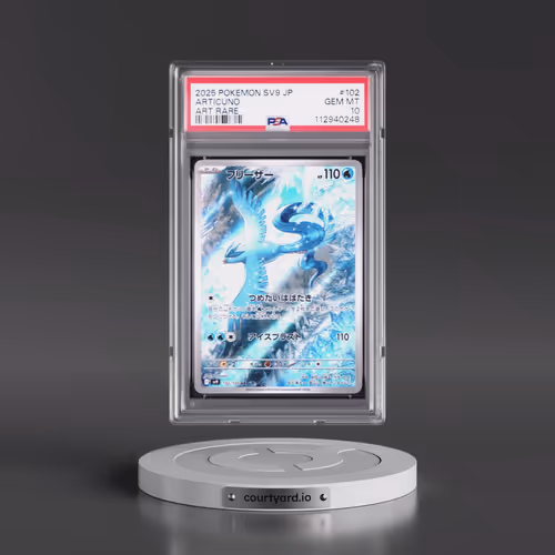 2025 Pokémon SV9-Battle Partners #102 Articuno - Art Rare (PSA 10 GEM MINT)
