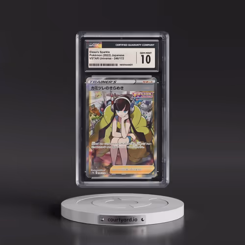 2022 VSTAR Universe #246/172 Elesa's Sparkle - Super Rare Holo (CGC 10 GEM MINT)