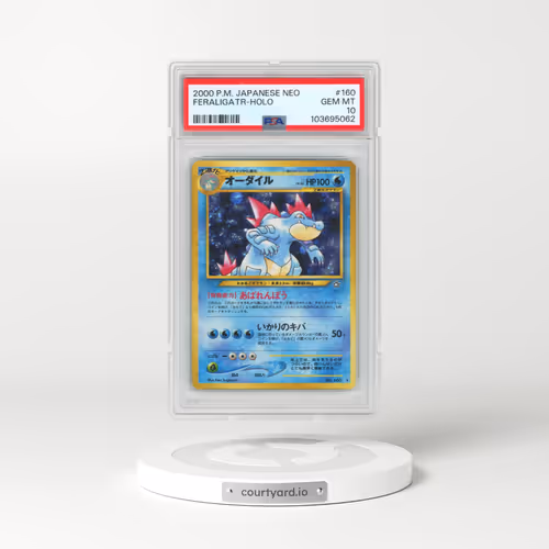 2000 Pokémon Neo #160 Feraligatr - Holo (PSA 10 GEM MINT)