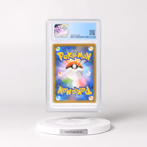 2019 Sword & Shield Promos #174/S-P Sandaconda V - Holo Silver Lance Box Purchase (CGC 10 GEM MINT)
