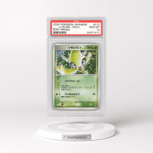 2004 Pokémon Play Promo #012 ____'s Celebi - Holo 2nd Season Subscription (PSA 10 GEM MINT)