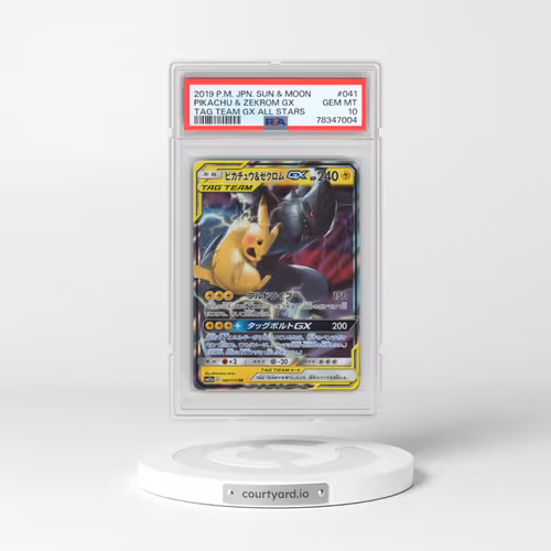 2019 Pokémon Sun & Moon Tag Team GX All Stars #041 Pikachu & Zekrom GX - Holo (PSA 10 GEM MINT)