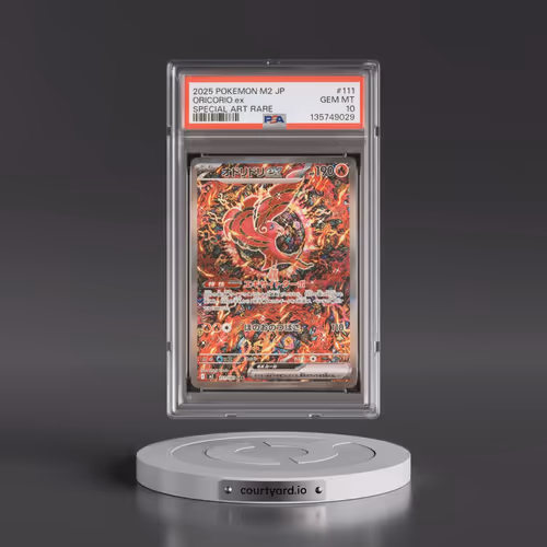 2025 Pokémon M2-Inferno X #111 Oricorio EX - Holo Special Art Rare (PSA 10 GEM MINT)