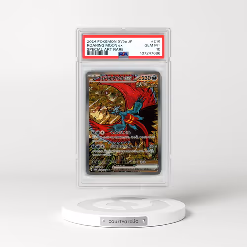 2024 Pokémon Sv8a-Terastal Fest EX #218 Roaring Moon EX - Holo Special Art Rare (PSA 10 GEM MINT)