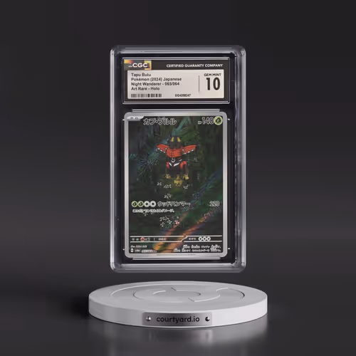 2024 Pokémon Sv6a-Night Wanderer #065 Tapu Bulu - Art Rare (CGC 10 GEM MINT)