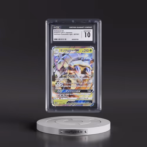 2017 Darkness that Consumes Light #007/051 Golisopod GX - Holo (CGC 10 GEM MINT)