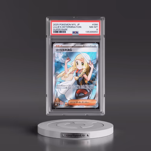 2025 Pokémon M1l-Mega Brave #086 Lillie's Determination - Super Rare (PSA 8 NM-MT)