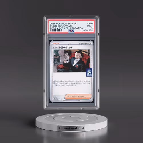 2025 Pokémon SV-P Promo #270 Team Rocket's Giovanni - Boss Coffee X Pokemon Card Game Collaboration