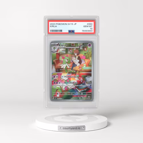2023 Pokémon Sv1s-Scarlet EX #084 Kirlia - Art Rare (PSA 10 GEM MINT)
