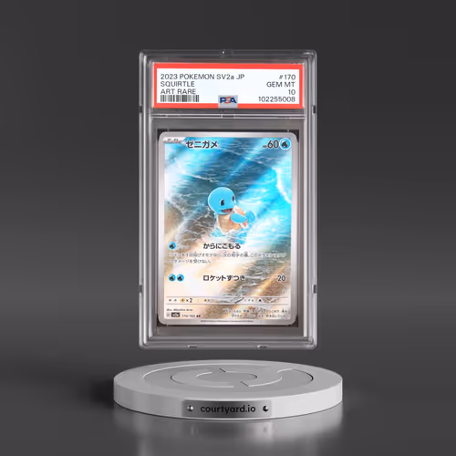 2023 Pokémon Sv2a-Pokemon 151 #170 Squirtle - Art Rare (PSA 10 GEM MINT)