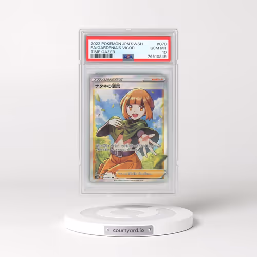 2022 Pokémon Sword & Shield Time Gazer #078 Gardenia's Vigor - Full Art (PSA 10 GEM MINT)
