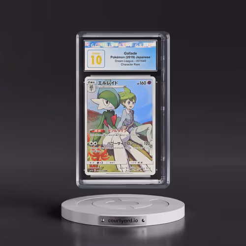 2019 Dream League #057/049 Gallade - Character Rare (CGC 10 PRISTINE)