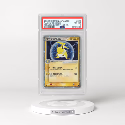 2003 Pokémon Miracle of the Desert #023 Raichu EX - 1st Edition Holo Holo (PSA 8 NM-MT)