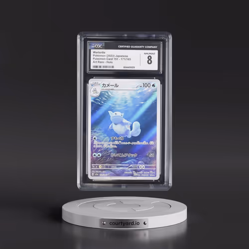 2023 Pokémon Card 151 #171/165 Wartortle - Art Rare Holo (CGC 8 NM-MT)