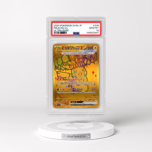 2024 Pokémon Sv8a-Terastal Fest EX #236 Pikachu EX - Holo Ultra Rare (PSA 10 GEM MINT)