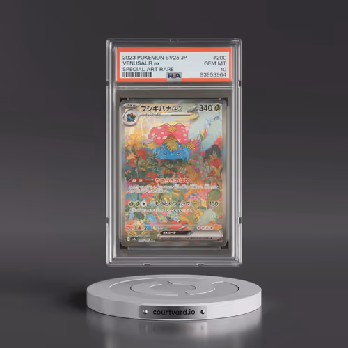 2023 Pokémon Sv2a-Pokemon 151 #200 Venusaur EX - Holo Special Art Rare (PSA 10 GEM MINT)