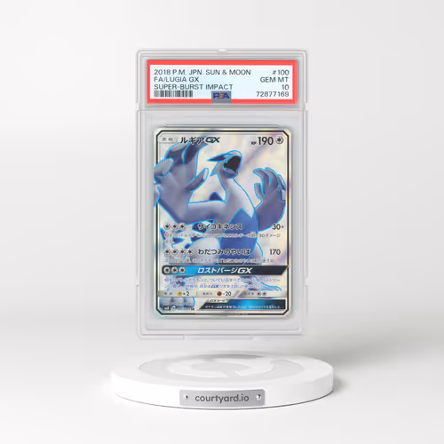 2018 Pokémon Sun & Moon Super-Burst Impact #100 Lugia GX - Holo Full Art (PSA 10 GEM MINT)