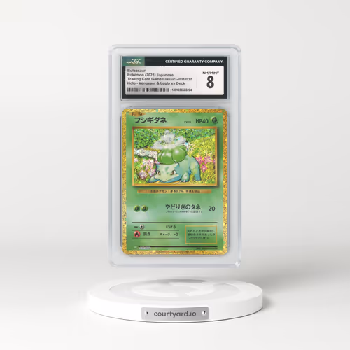 2023 Trading Card Game Classic - CLF, CLL, CLK #001/032 Bulbasaur - Holo Venusaur & Lugia ex Deck - CLF (CGC 8 NM-MT)