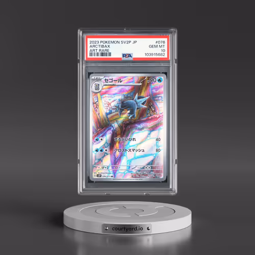 2023 Pokémon Sv2p-Snow Hazard #076 Arctibax - Art Rare (PSA 10 GEM MINT)