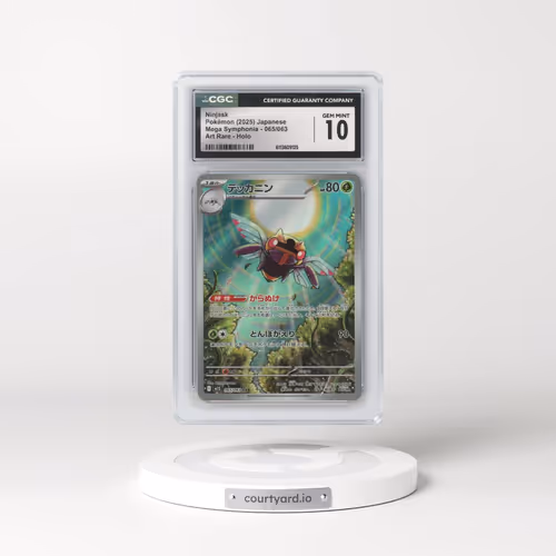 2025 Mega Symphonia - M1S #065/063 Ninjask - Art Rare Holo (CGC 10 GEM MINT)