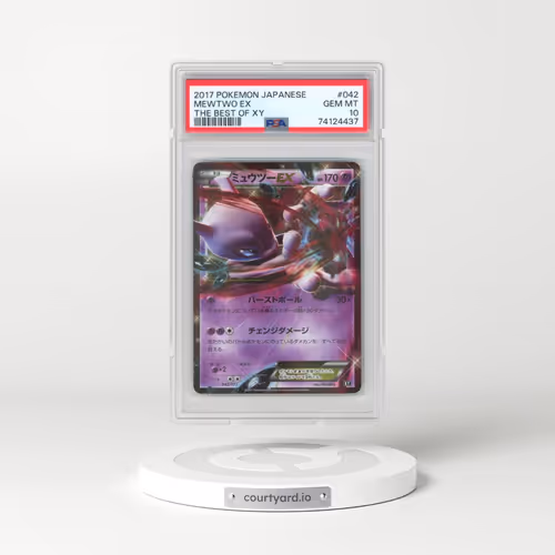2017 Pokémon the Best of XY #042 Mewtwo EX - Holo (PSA 10 GEM MINT)